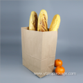 Custom Proof Food Packaging Paper Bag